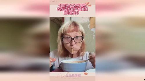 网红吃瓜老太太是谁,网络红人的崛起与影响力