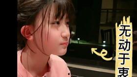 盘点抖音网红吃瓜