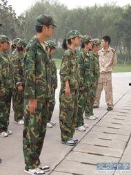 吃瓜网最新事件军训,吃瓜网揭秘校园军训幕后故事