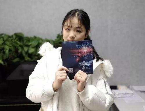 吃瓜网王佳怡是谁,王佳怡背后的故事